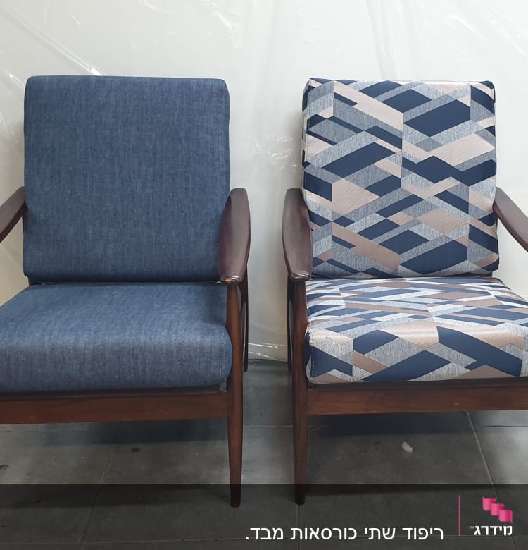 שני כיסאות עם ריפוד שונה, אחד חלק ואחד עם דוגמה גיאומטרית.